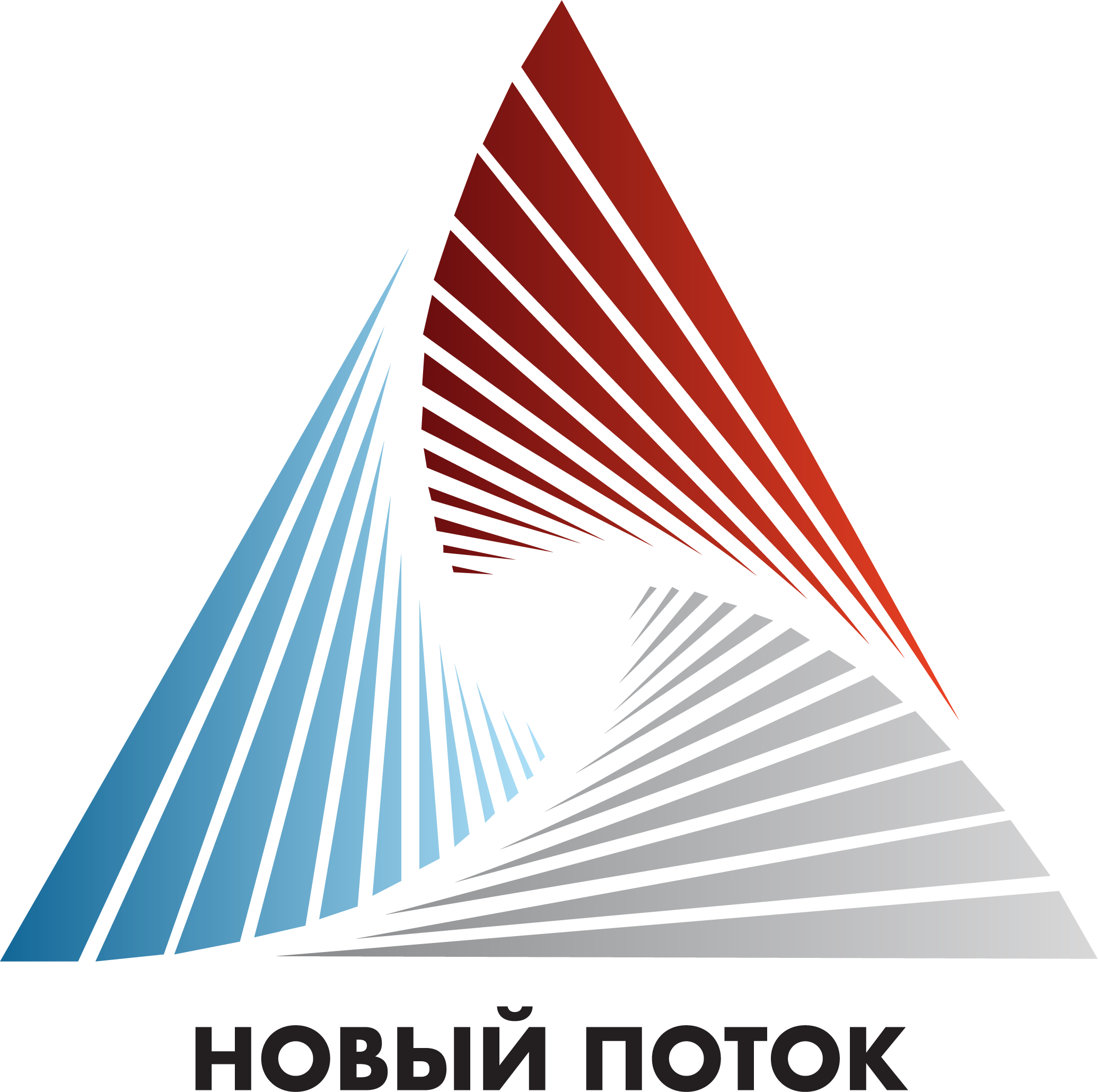 Логотип компании Новый поток